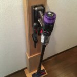 Dyson Micro 1.5kg SV21 FF